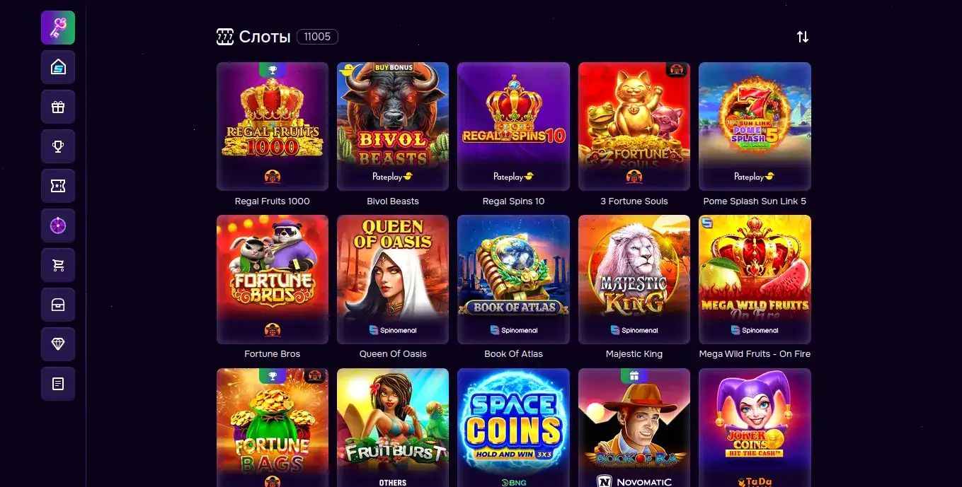 Бонусы и акции в кабинете Lucky Bear Casino